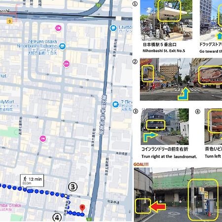 אוסקה 東瀛stays 302東京　お洒落な和洋室 מראה חיצוני תמונה