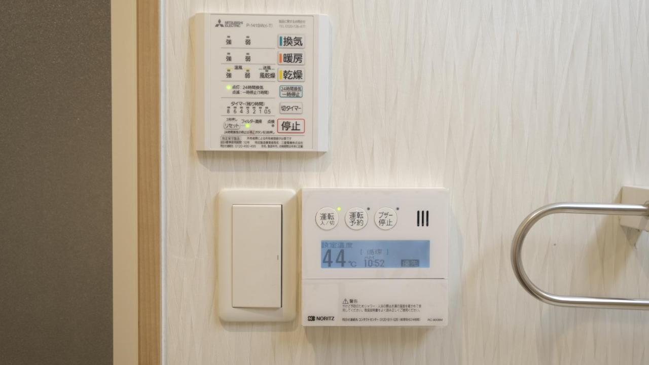 אוסקה 東瀛stays 302東京　お洒落な和洋室 מראה חיצוני תמונה